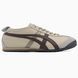 Asics Onitsuka Tiger Mexico Beige asc-0125-970642 фото 1