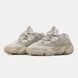Adidas Yeezy Boost 500 Beige #art1655-1352934 фото 2