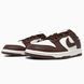 Nike SB Dunk Low Brown/White nik-0640-1105898 фото 2