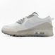 Nike Air Max Terrascape 90 White nik-0504-893537 фото 2