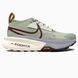 Nike Zegama Trail 2 ZoomX Mint nik-0642-1120897 фото 1