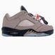 Nike Air Jordan 5 Low PSG Beige nik-0601-1050179 фото 1