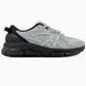 Asics Gel-Quantum 360 VIII C.P. Company Cement Grey asc-0131-975287 фото 1