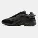 2869 Adidas x RAF SIMONS Cylon-21 2869-1476201 фото 3