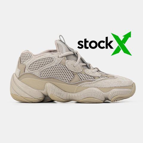 Adidas Yeezy Boost 500 Beige #art1655-1352935 фото