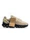 Nike Air Max Dn8 Beige Black А4387-1216330 фото 4