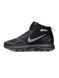 Nike Air Relentless 26 Mid GTX Black Grey A5986-1758994 фото 2