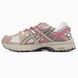 Asics Gel-Kahana 8 Beige/Pink asc-0097-901547 фото 1