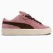 Puma Suede XL Pink/Brown pum-0027-1101087 фото 2