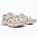 Asics Gel-Sonoma 15-50 Beige/Pink asc-0224-1238398 фото 4