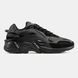 2869 Adidas x RAF SIMONS Cylon-21 2869-1476202 фото 6