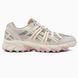 Asics Gel-Sonoma 15-50 Beige/Pink asc-0224-1238398 фото 1