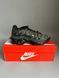 Nike Air Max TN Plus Khaki/Black БРАК 570 nik-0388-0570-1490593 фото 1