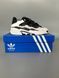 Adidas Niteball Black/Grey adi-0279 БРАК 176 adi-0279-0176-1159291 фото 1