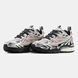 3025 Off-White "Be Right Back" 3025-1616694 фото 9