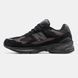 2147 New Balance 2010 2147-1084624 фото 4