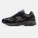 2147 New Balance 2010 2147-1084624 фото 1