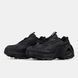 Adidas Edge Black #art1701-1388609 фото 2
