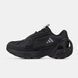 Adidas Edge Black #art1701-1388609 фото 7