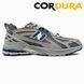 New Balance 1906R Dark Beige/Navy Blue Cordura nbl-0411-1220433 фото 1