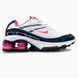 Nike Shox Ride 2 SP x Supreme White/Blue/Pink nik-0622-1087212 фото 1
