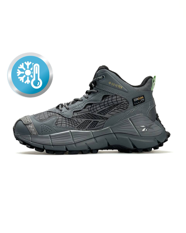 Reebok Zig Kinetica 2.5 Edge Fur Grey A3355-946701 фото