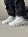 Nike Air More Uptempo 96 White nik-0546-985583 фото 4