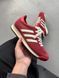Adidas SL 72 Red adi-0464-970699 фото 4