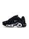 Nike Air Max Plus White Black Reflective B3755-1055196 фото 1