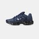 Air Max Plus Triple Plus Utility Blue #art1388-973541 фото 1