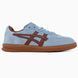 Asics x Hay Skyhand Blue/Brown asc-0155-1013511 фото 1