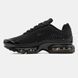 2975 Nike Air Max Plus VII 2975-1571809 фото 2