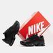 2975 Nike Air Max Plus VII 2975-1571809 фото 9