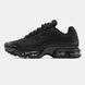 2975 Nike Air Max Plus VII 2975-1571809 фото 1