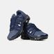 Air Max Plus Triple Plus Utility Blue #art1388-973541 фото 8