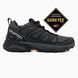 Salomon Speed Cross Pro Grey/Black Gore-Tex slm-0065-1246822 фото 1