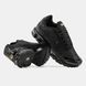 2975 Nike Air Max Plus VII 2975-1571809 фото 7