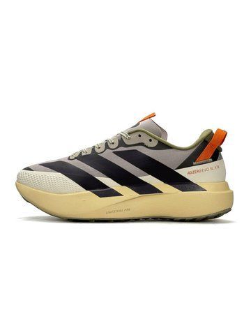 Adidas Adizero Evo SL ATR Taupe Beige Orange А5656-1673189 фото