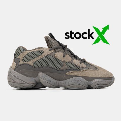 Adidas Yeezy Boost 500 Brown #art1654-1352921 фото