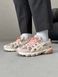 Asics Gel-Sonoma 15-50 White/Peach Fawn asc-0142-998226 фото 3