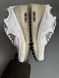 Nike Air Max Terrascape 90 White БРАК 533 nik-0504-0533-1489779 фото 2