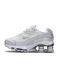 Nike x Supreme Shox Ride 2 SP White В4922-1415164 фото 1