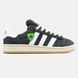 2352 Adidas Campus x Korn 2352-1194742 фото 5