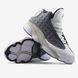 Jordan 13 Retro Atmosphere Grey 2094-1439357 фото 4