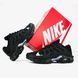 Nike Air Max Terrascape "Black Metalic" 238-1106826 фото 3
