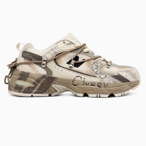 New Balance 530 Custom Beige nbl-0474-1448785 фото