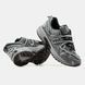 2835 Asics Gel-Kahana TR v2 2835-1448112 фото 5