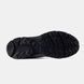 Asics Gel-Kahana 8 SP Silver Black #art1573-1291665 фото 7