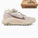 Nike ACG Zegama Trail Beige nik-0868-1742484 фото 1