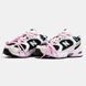 2664 New Balance 530 2664-1365898 фото 8